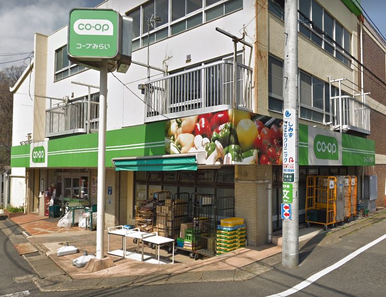 Forest(フォレスト) ｺｰﾌﾟみらい 吹上店