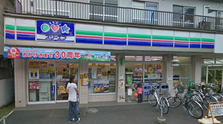 グランウッド スリーエフ