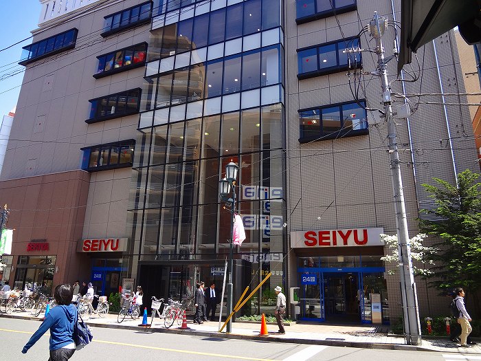 アイビーコートカナスギ  西友 国立店