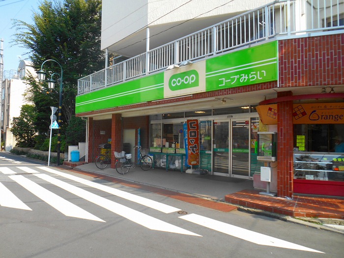 アネーロ国立 ｺｰﾌﾟみらい 国立西店