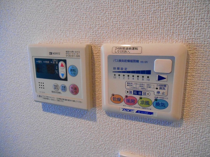 東京都国立市東１丁目 反転のお写真です