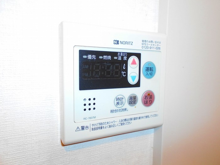 プレステージ立川 その他