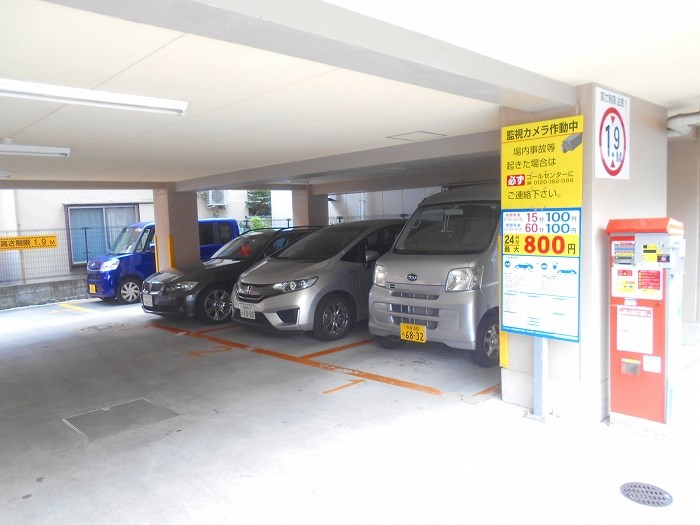 プレステージ立川 その他設備
