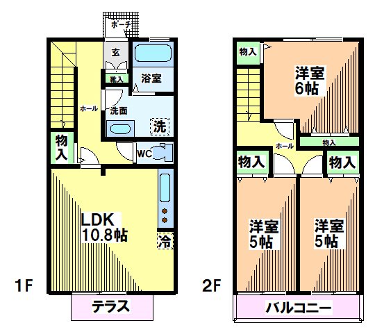 グレイス・パル国立 B 間取り
