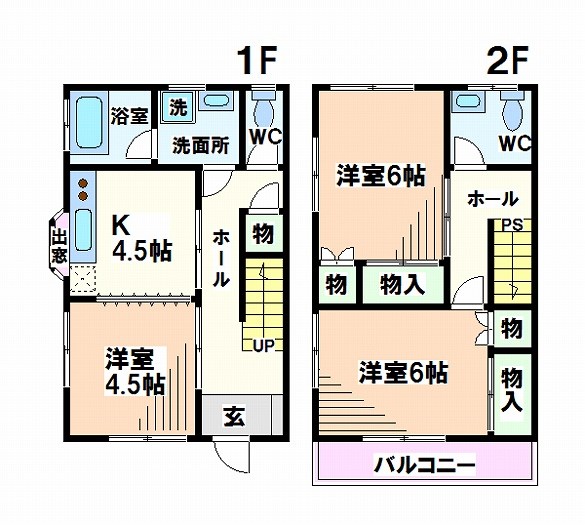 木戸レジデンス  間取り
