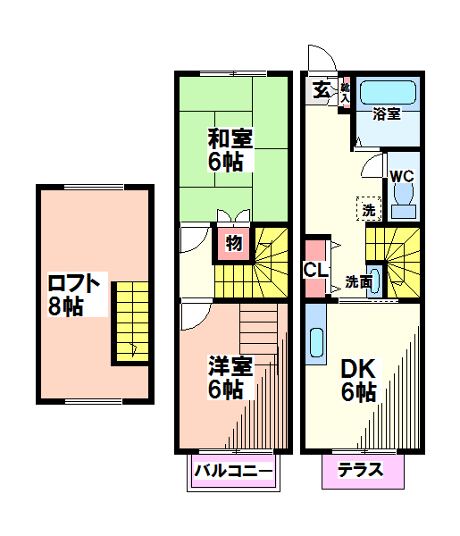 ロイヤル栄町  間取り