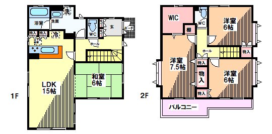 国分寺戸倉2丁目住宅  間取り