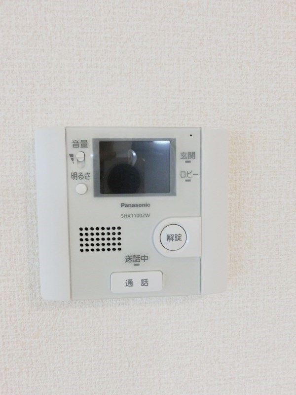 アゼリア セキュリティ