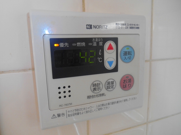 カサデロード   その他設備