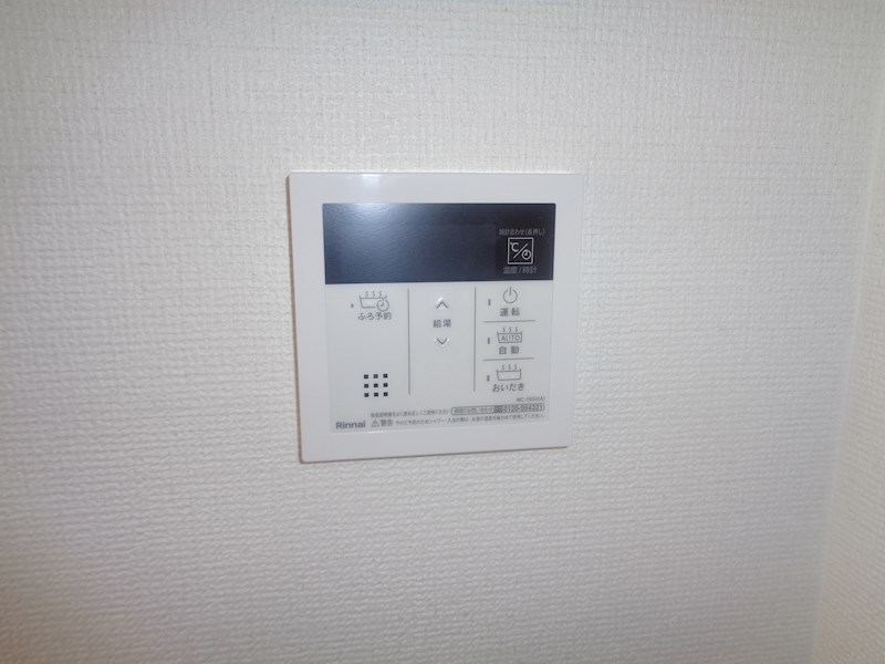 Kolet府中西府 その他設備