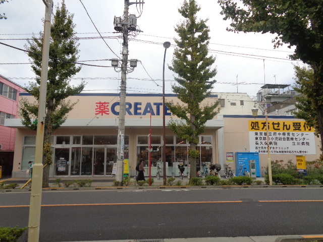 国立市谷保賃貸住宅新築 ｸﾘｴｲﾄSD(ｴｽ･ﾃﾞｨｰ) 谷保駅北口店