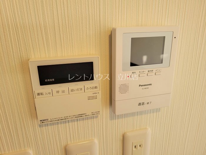 C.ファースト立川 その他