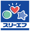 Fragrant Olive　（フレイグラントオリーブ） スリーエフ府中本宿店