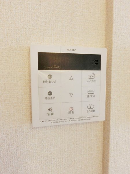 Forest(フォレスト) 同建物参考写真