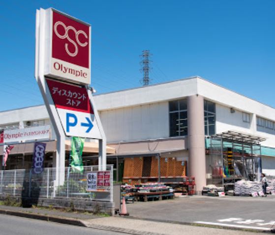 アイリス上水  Olympic(ｵﾘﾝﾋﾟｯｸ) 立川若葉店