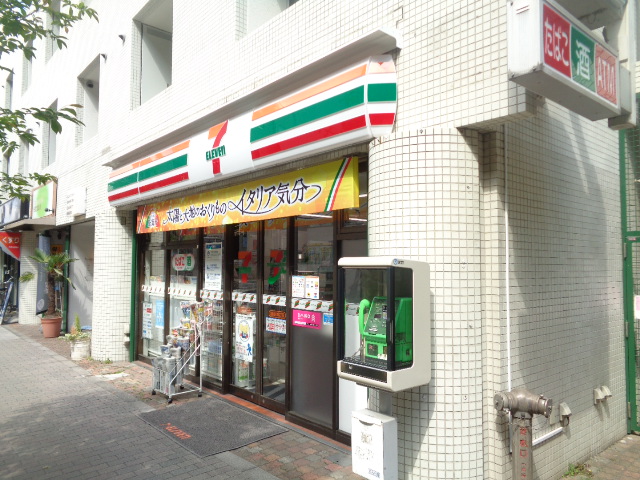 ＡＮＥＳＩＳ ＫＡＰＰＡ ＤＵＯ(アネシスカッパデュオ) ｾﾌﾞﾝｲﾚﾌﾞﾝ 武蔵小金井本町2丁目店