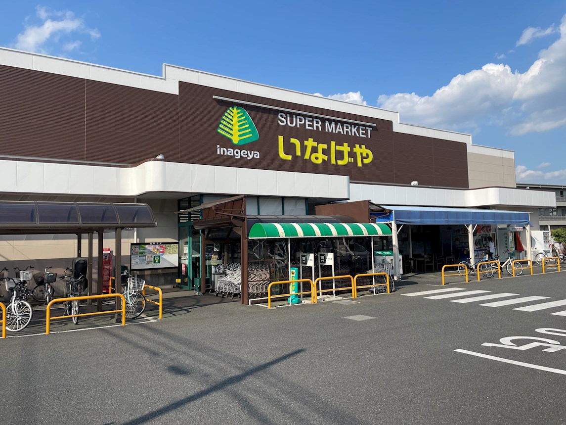 Ｍume Fort ムーメ・フォート いなげや 小平回田店