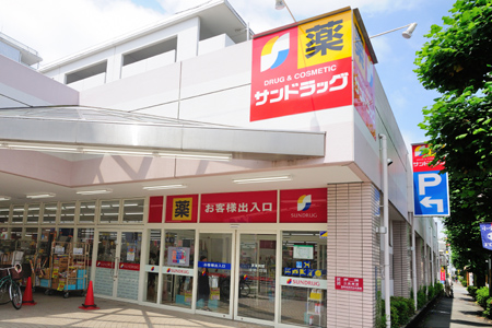 Mysa I ｻﾝﾄﾞﾗｯｸﾞ 貫井北店
